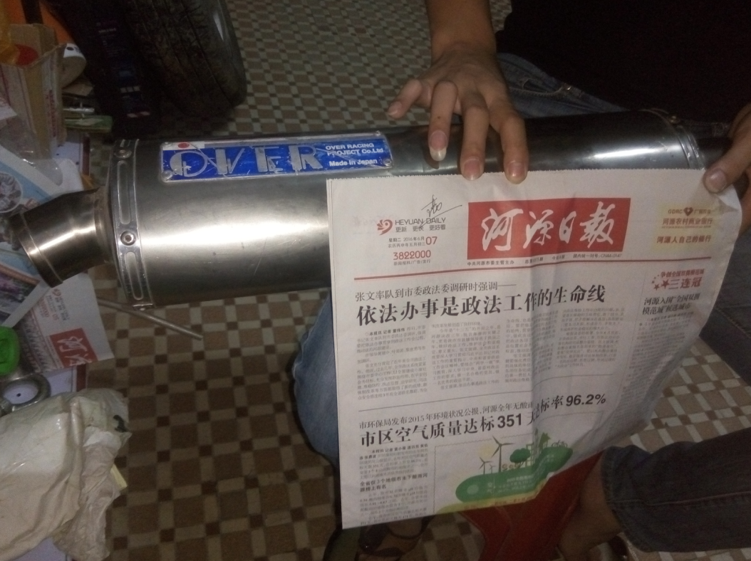 QQ截图20160608214212.png