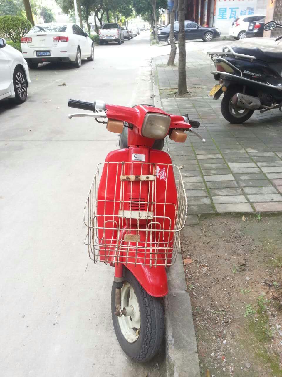 mmexport1465375431346.jpg