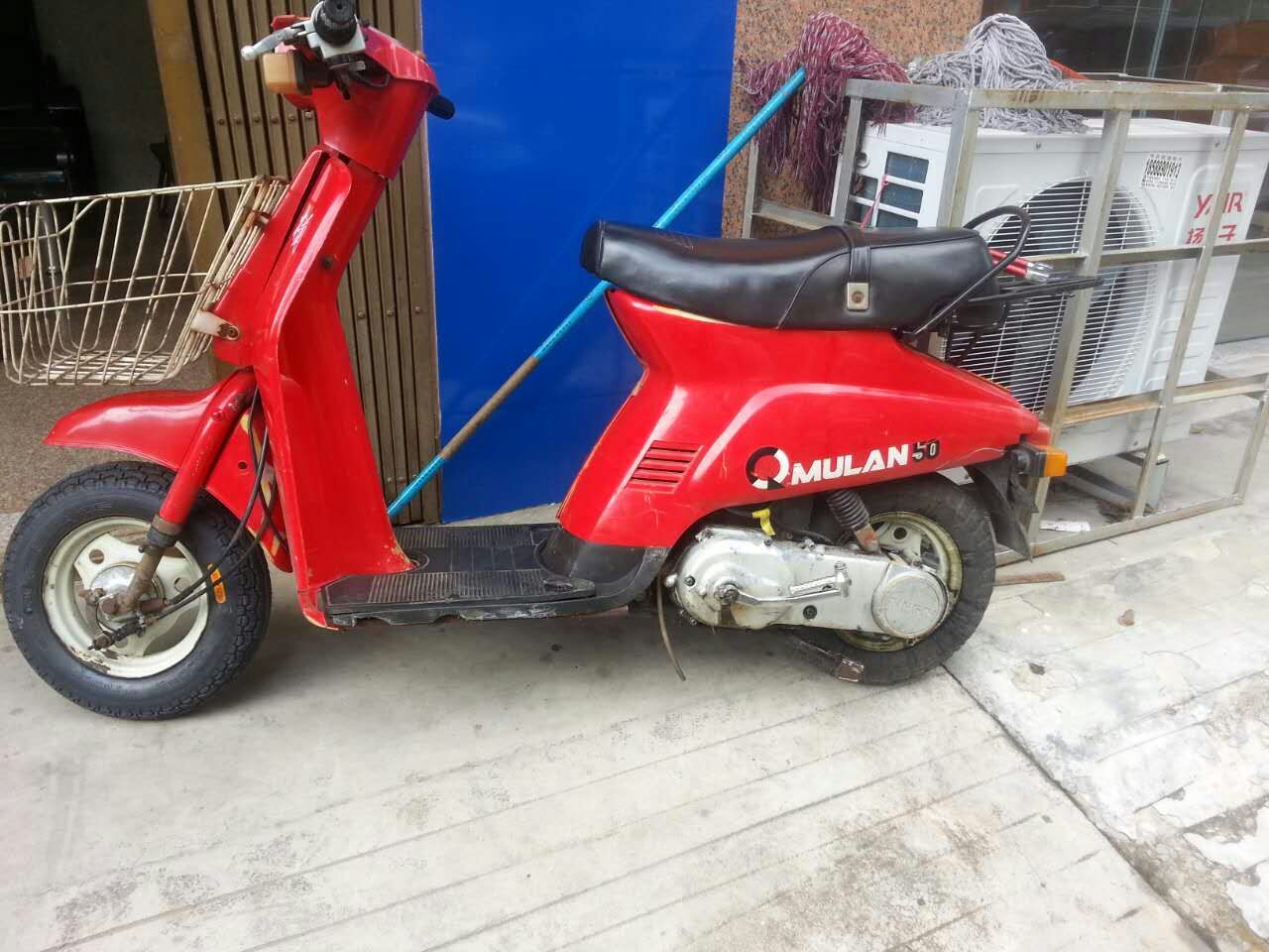 mmexport1465375377449.jpg