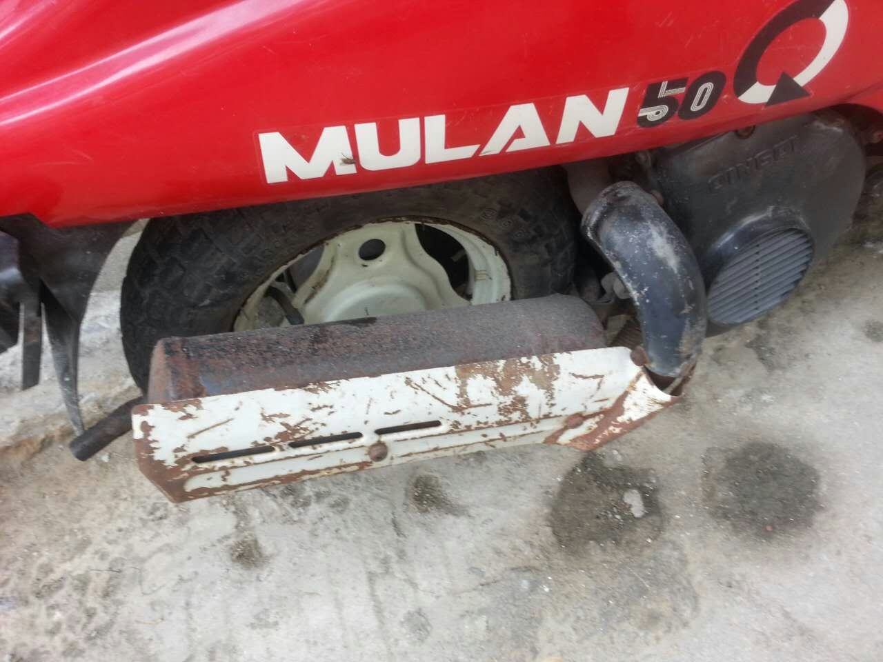 mmexport1465375391001.jpg