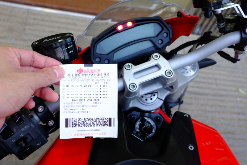 mmexport1465410980908.jpg