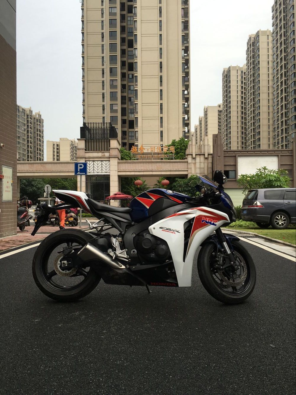 QQ图片20160609182417.jpg
