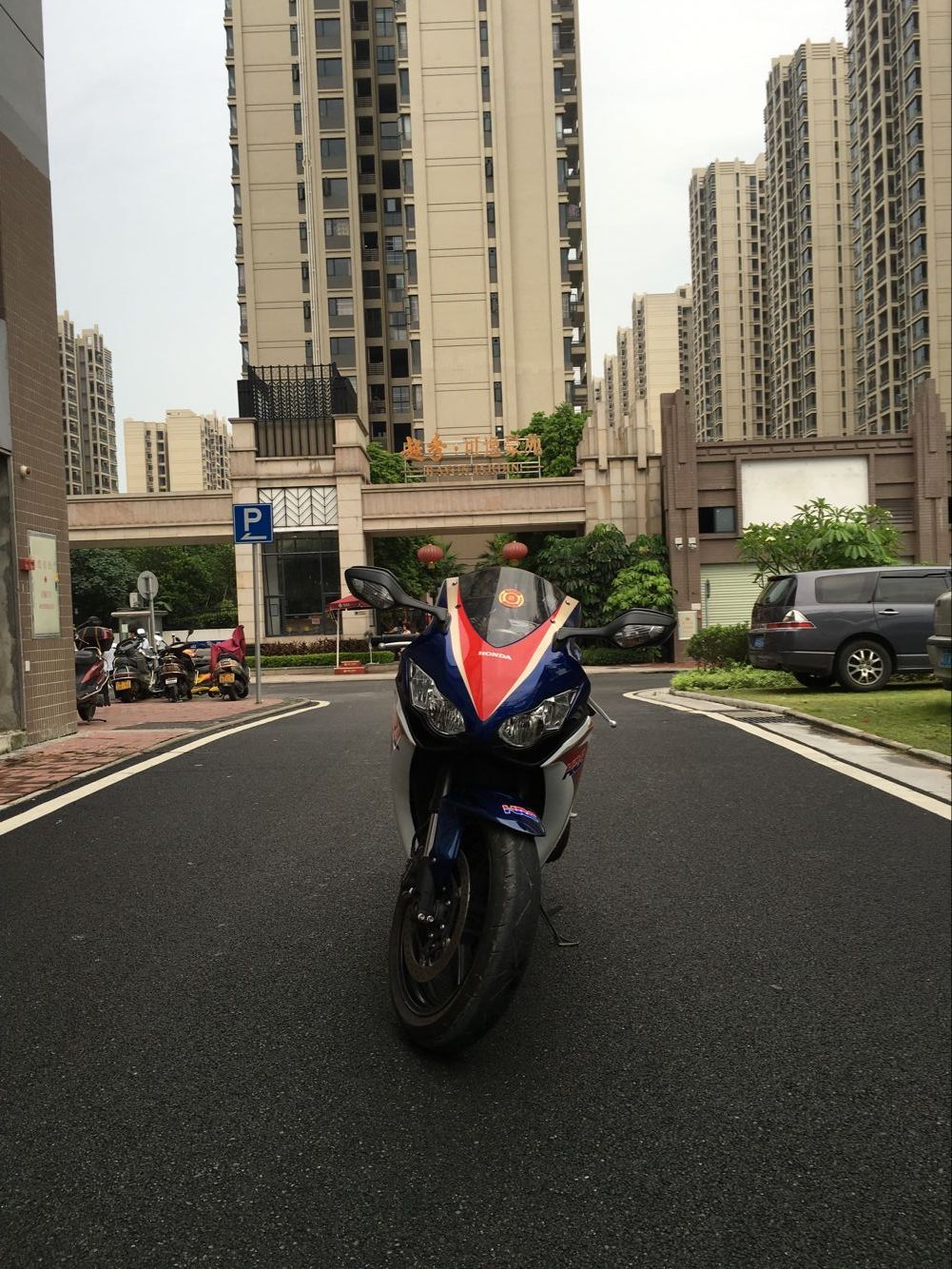 QQ图片20160609182359.jpg