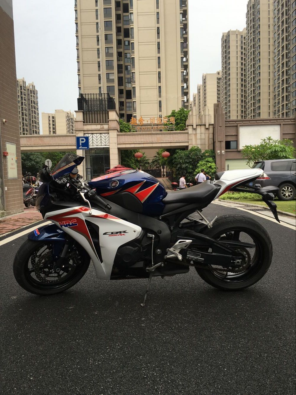 QQ图片20160609182412.jpg
