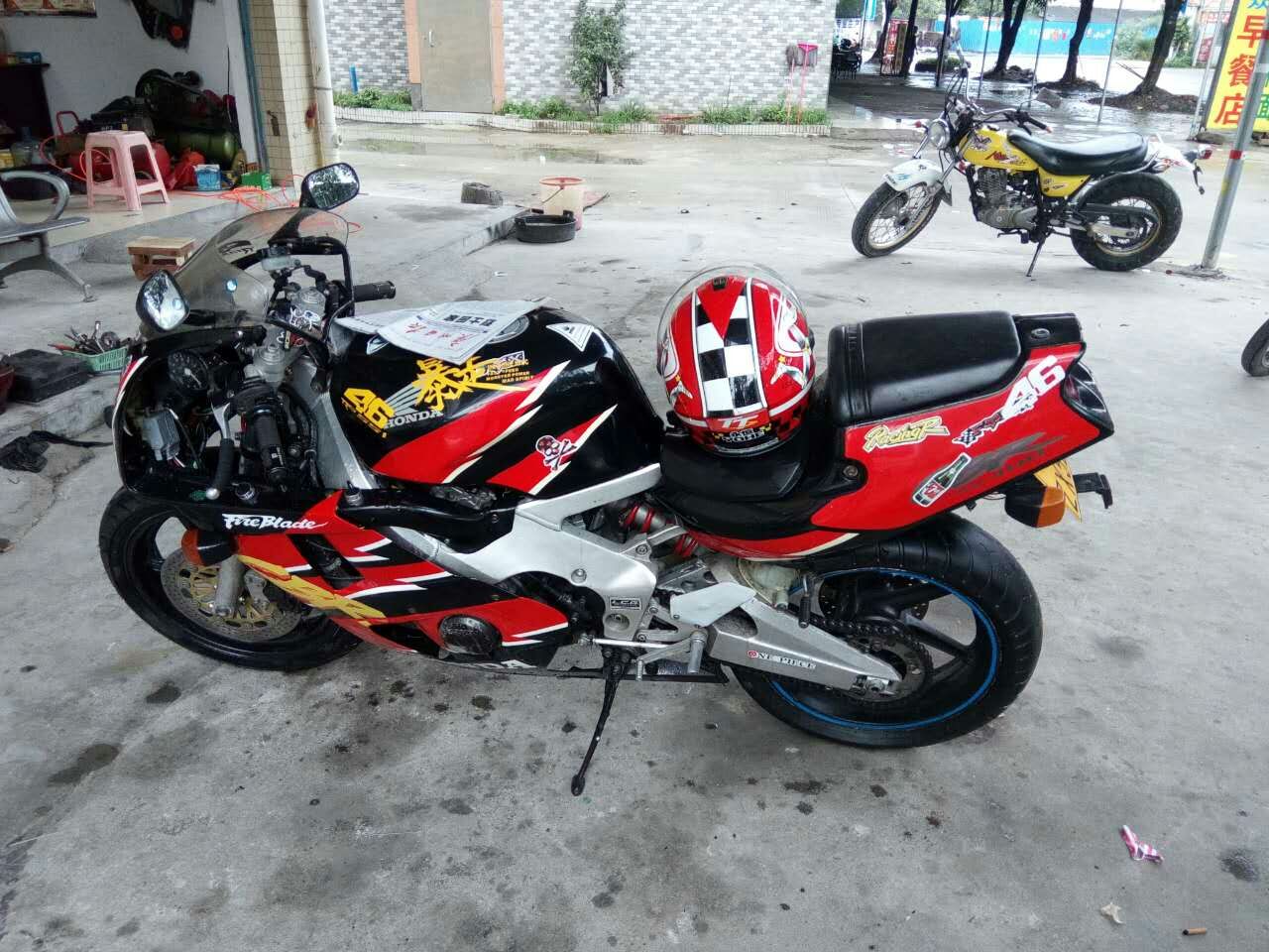 mmexport1465537156826.jpg