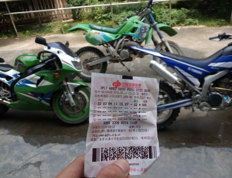 @(BN6J]ZRQ~2V`S5E_7F[FL.jpg