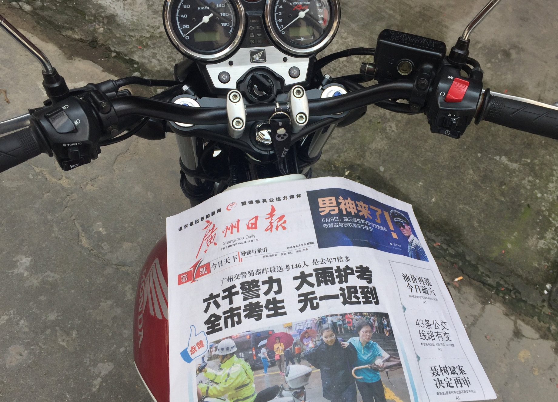 IMG_0003_看图王22.jpg