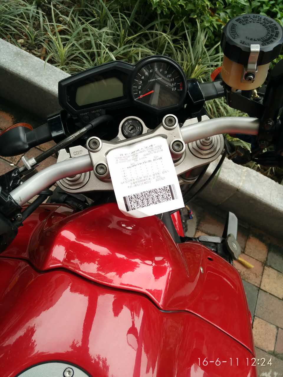 762218248017414379.jpg