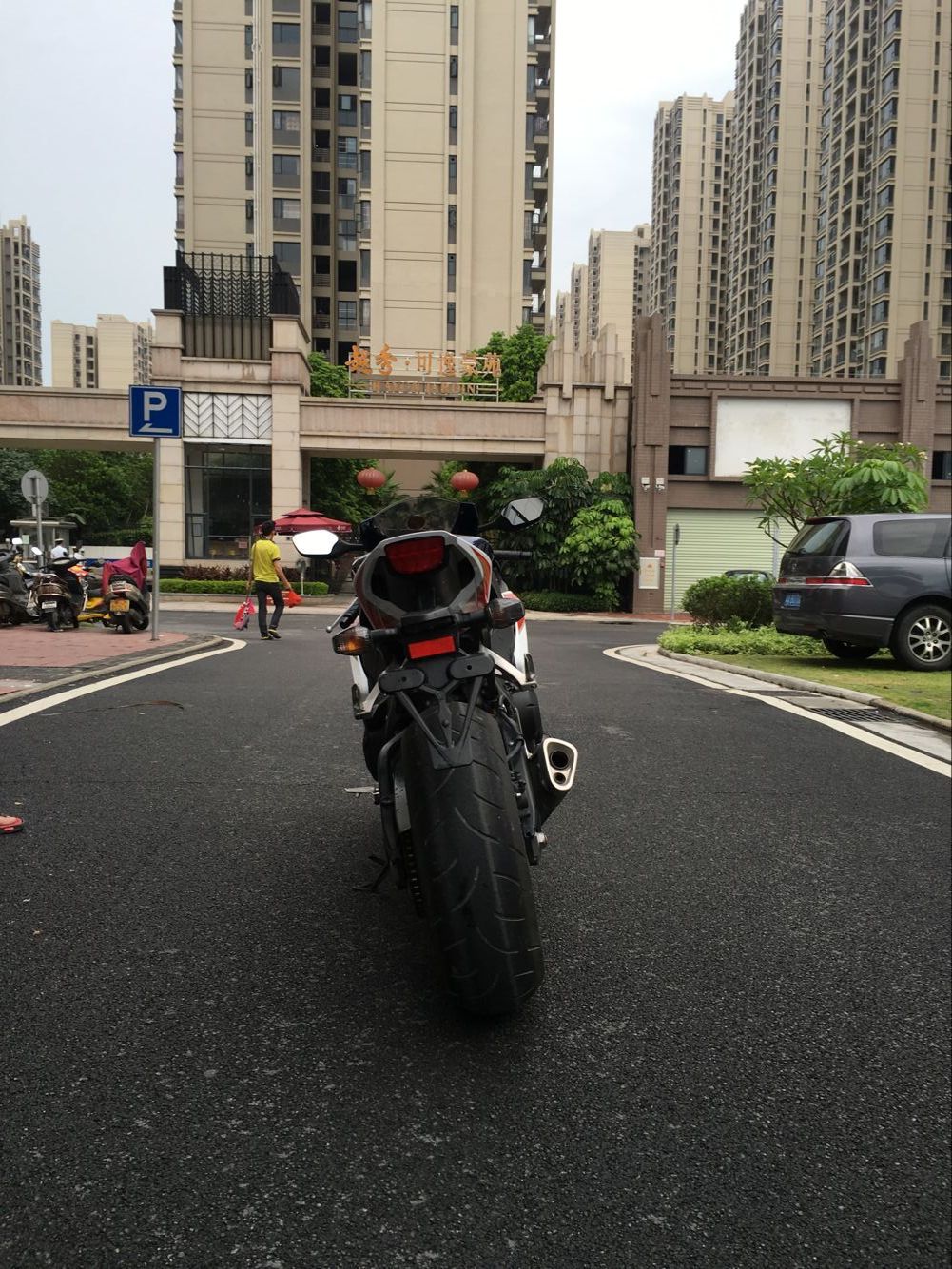 QQ图片20160609182406.jpg