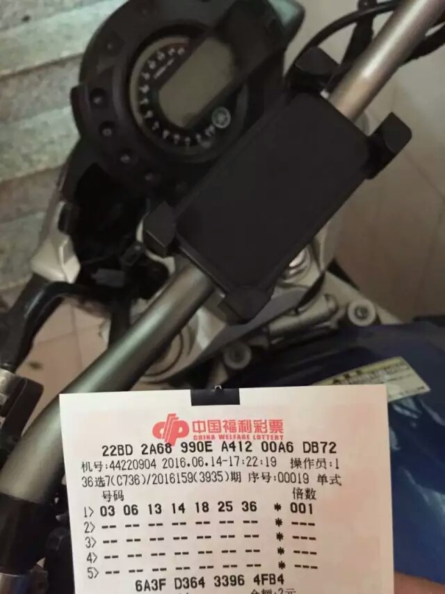 1465897319630.jpeg