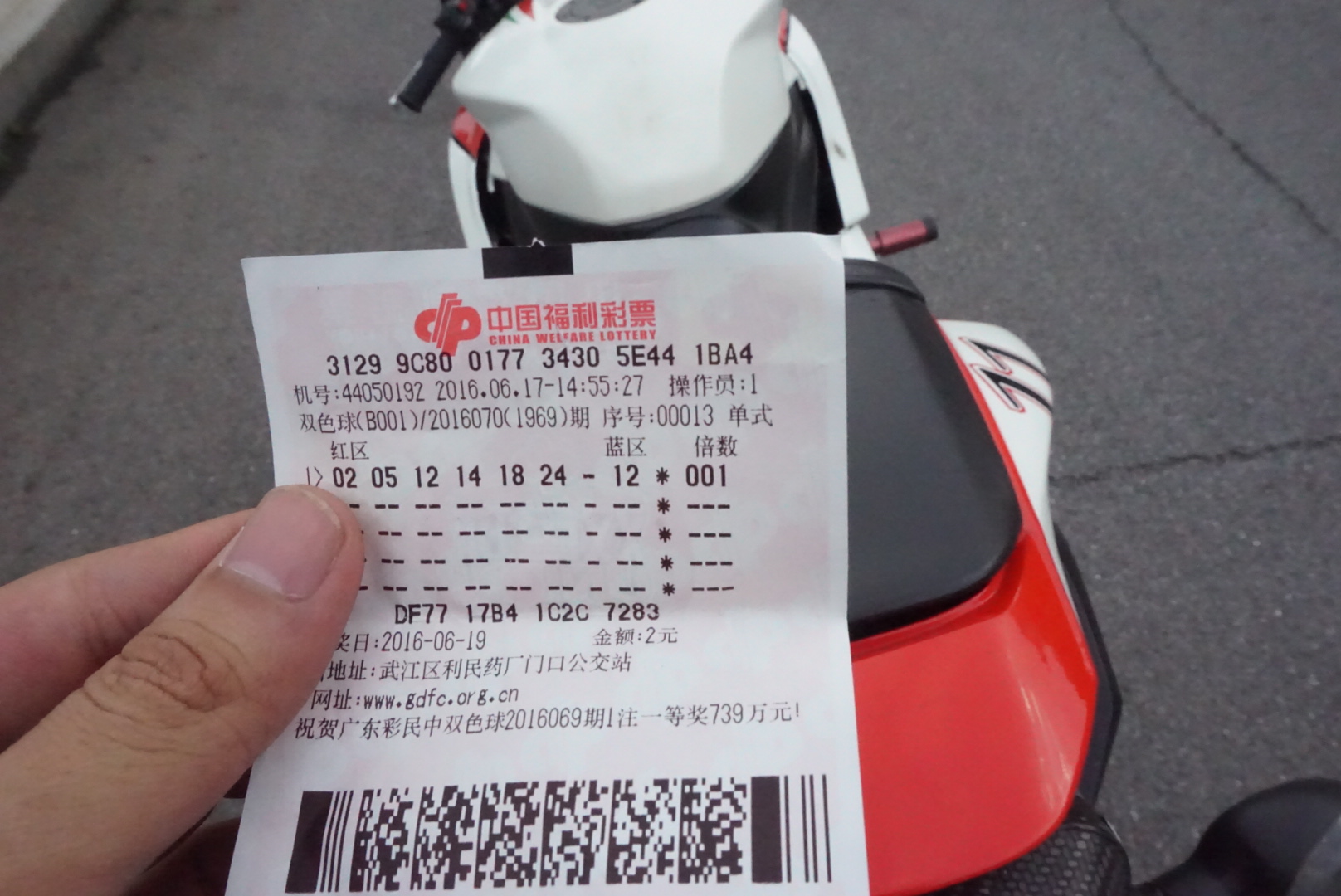 卖车IMG_7112.JPG