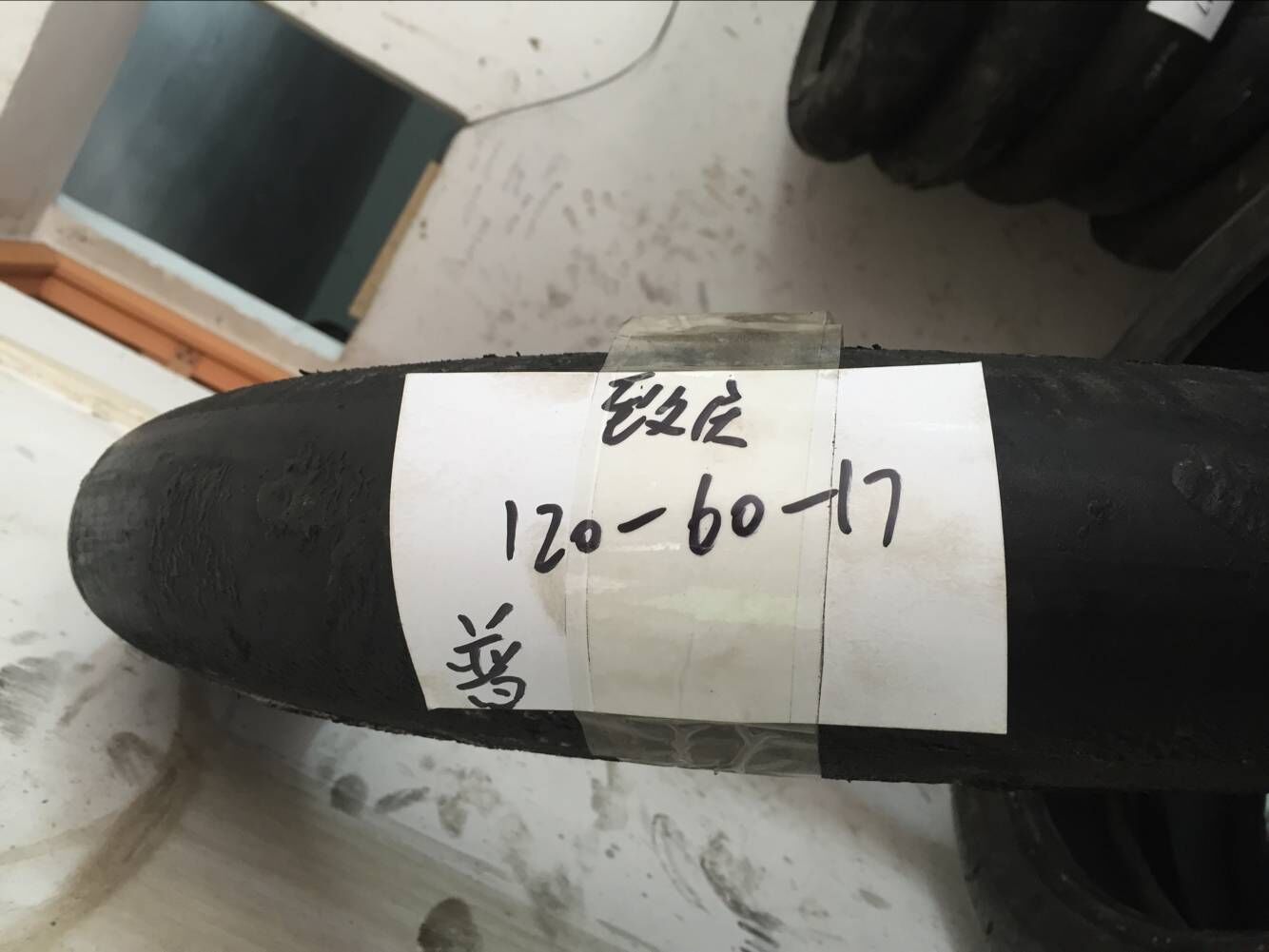 QQ图片20160620083421.jpg