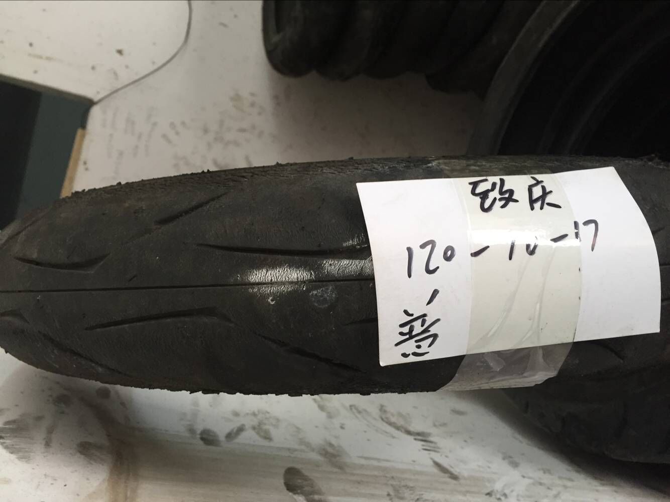 QQ图片20160620083426.jpg
