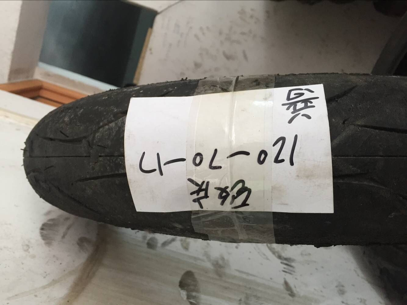 QQ图片20160620083431.jpg