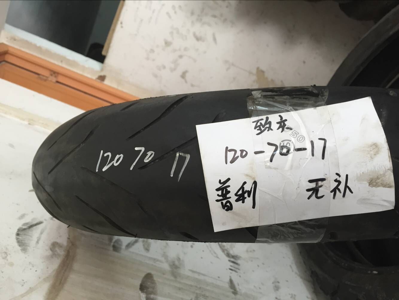 QQ图片20160620084053.jpg