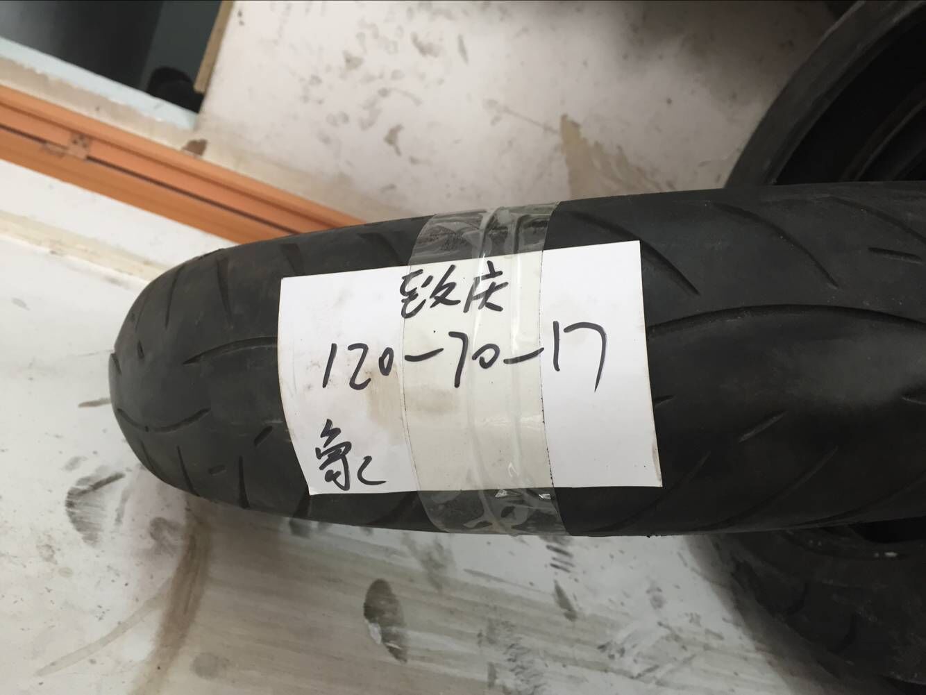 QQ图片20160620084056.jpg