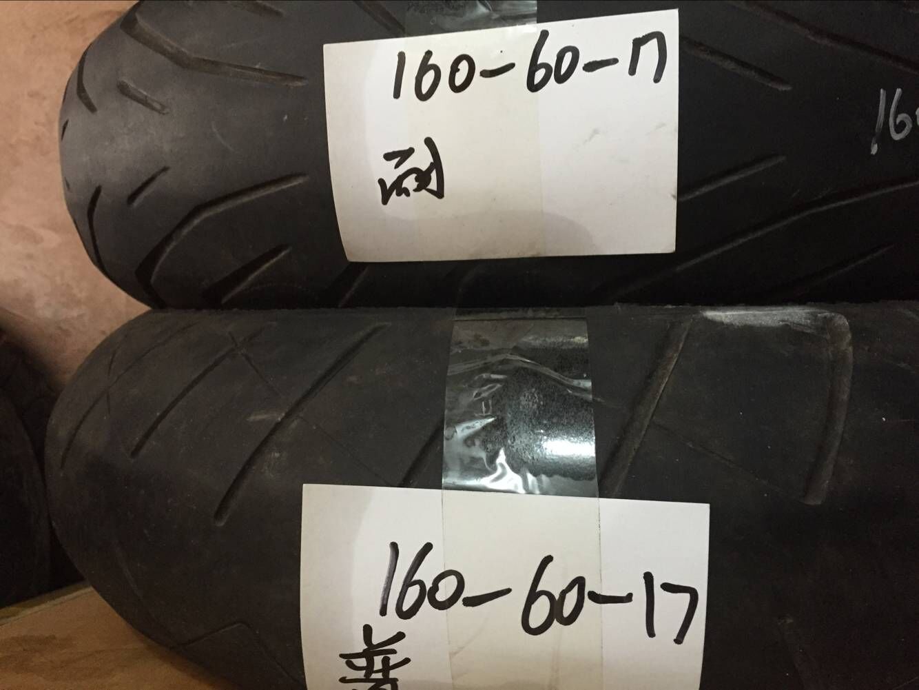 QQ图片20160620084308.jpg