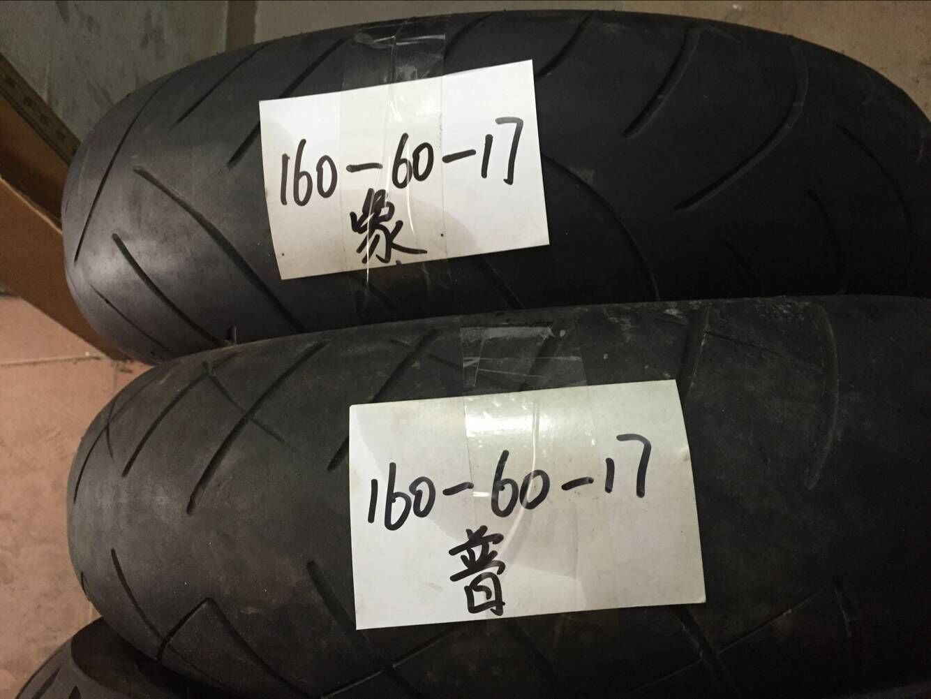 QQ图片20160620084321.jpg