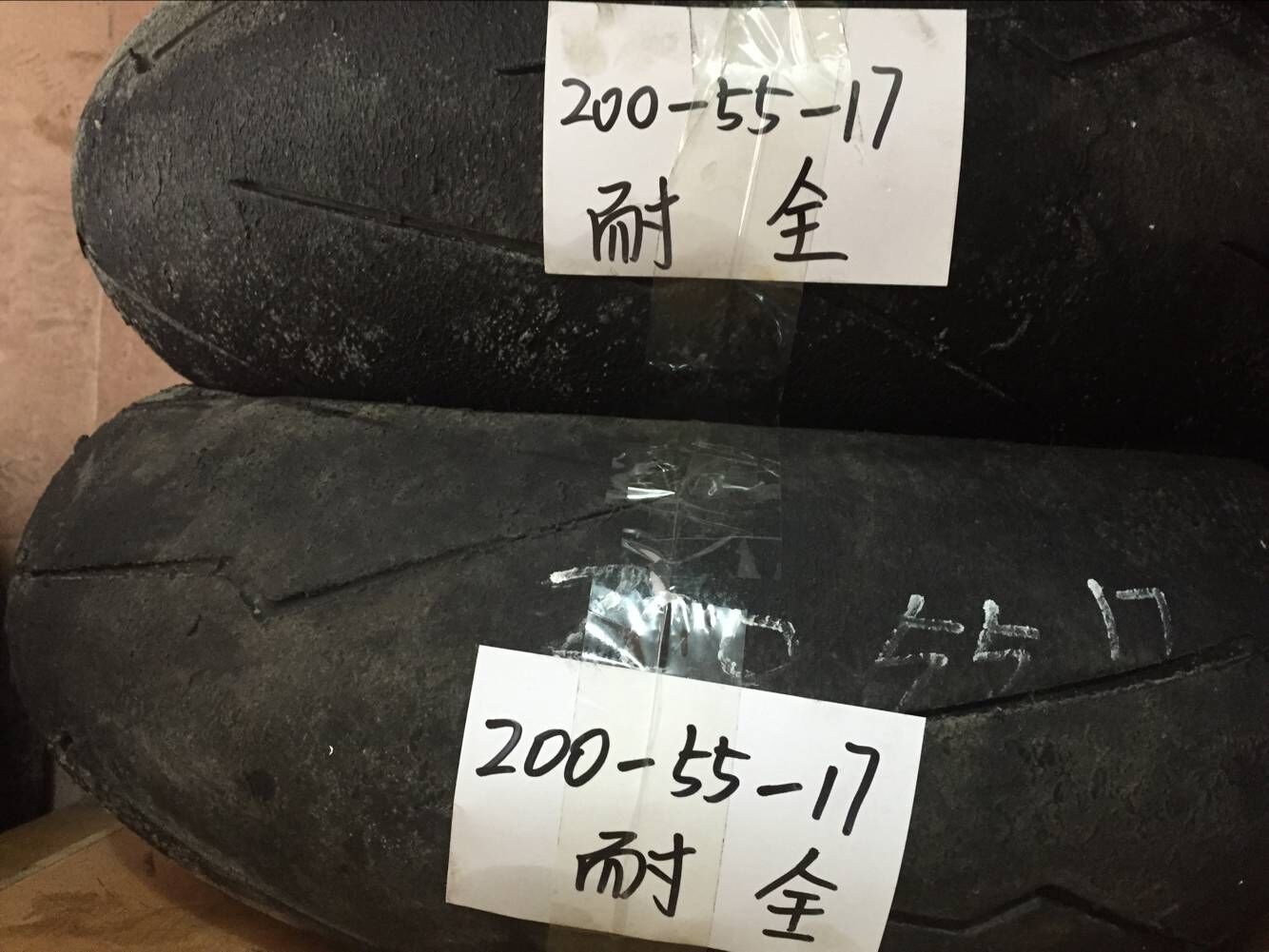 QQ图片20160620084527.jpg