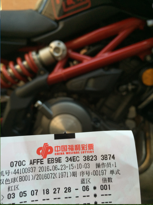QQ图片20160623153253.png