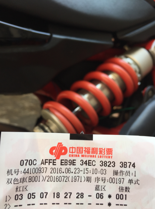 QQ图片20160623153308.png