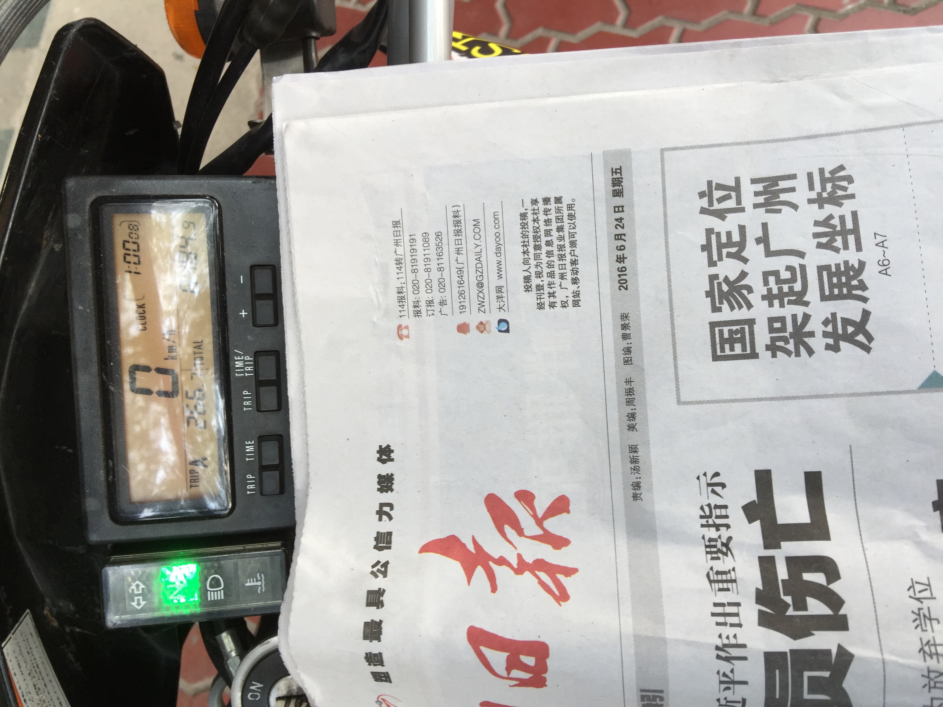 1226115434 - 副本.jpg