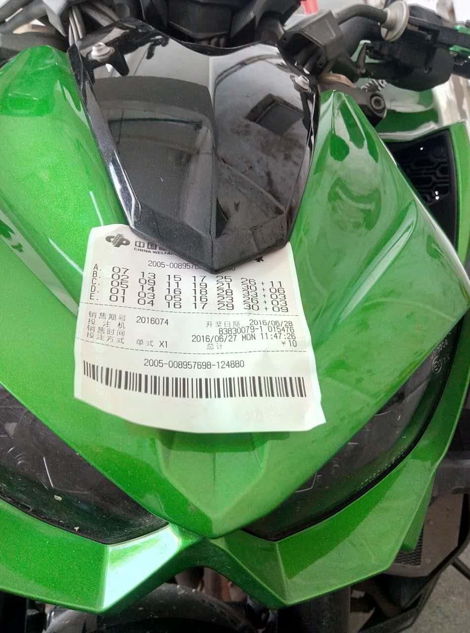 57101551679339654.jpg