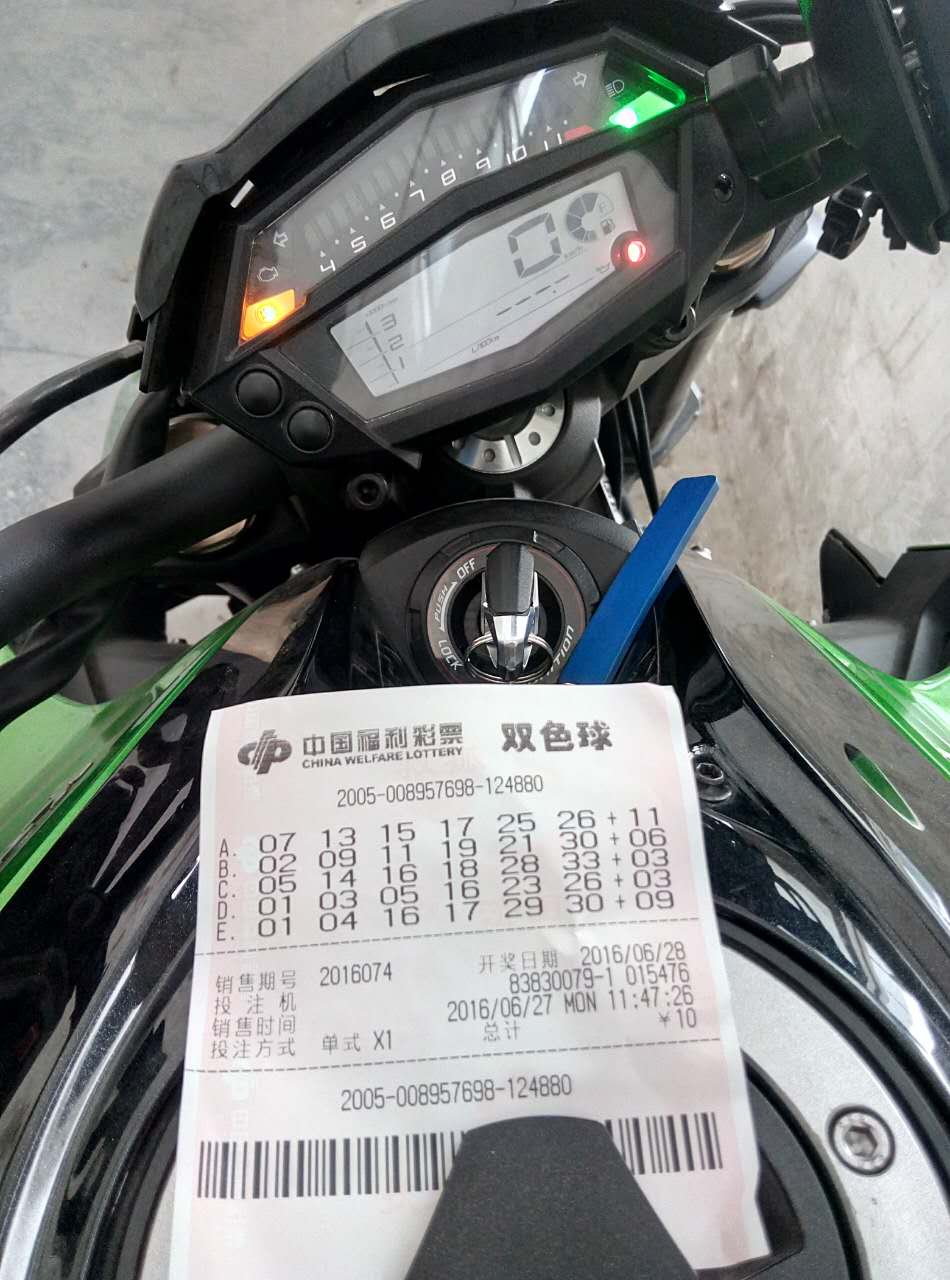 633569845287010743.jpg
