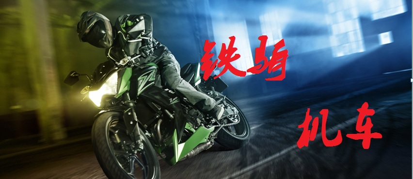 公众号封面.jpg