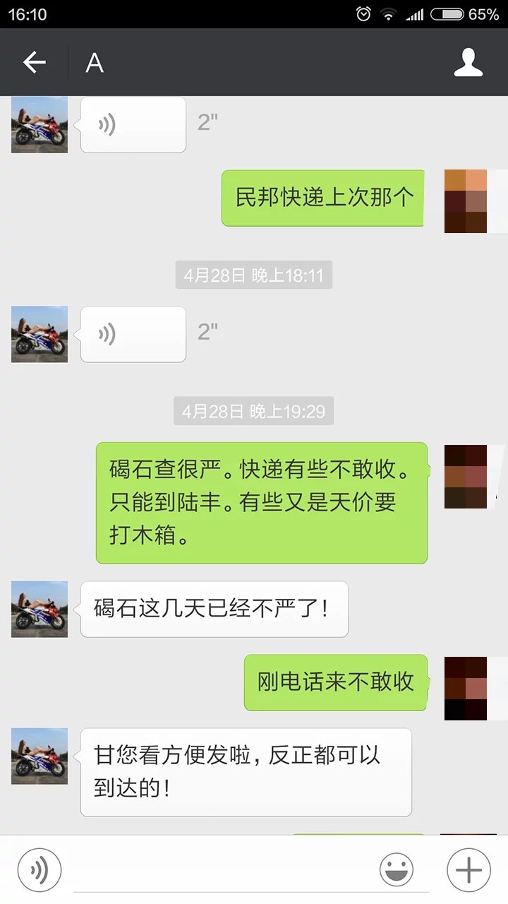 psb5.jpg
