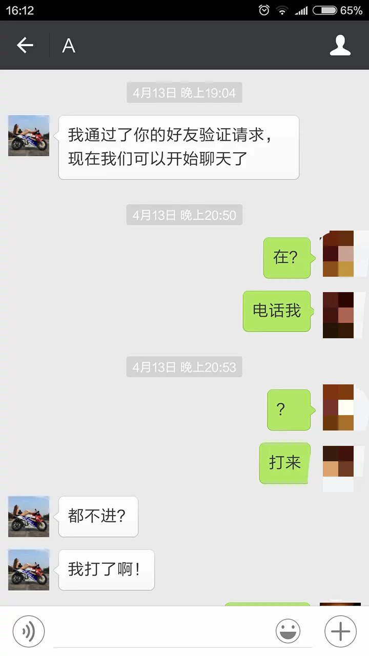 psb4.jpg