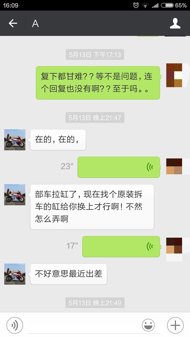 psb7.jpg