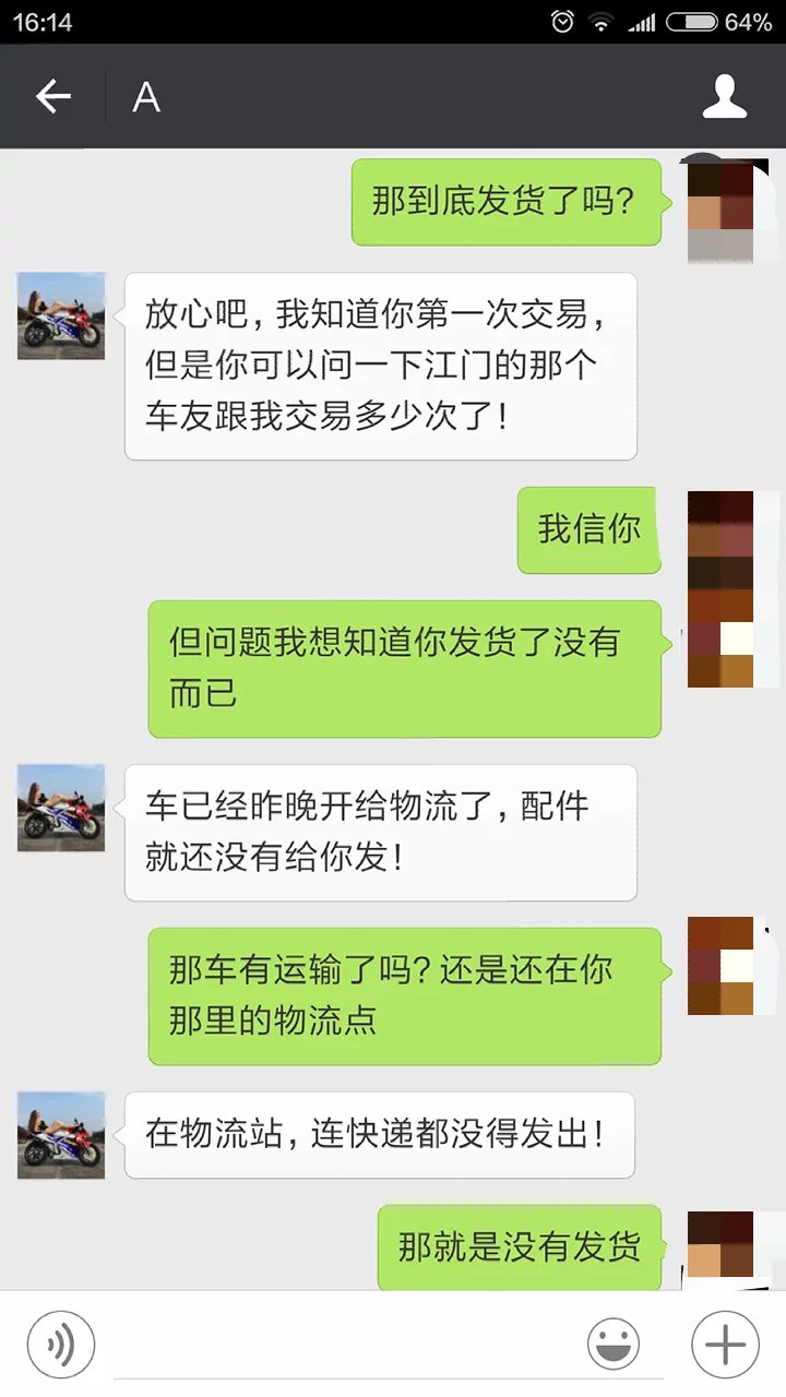 psb13.jpg