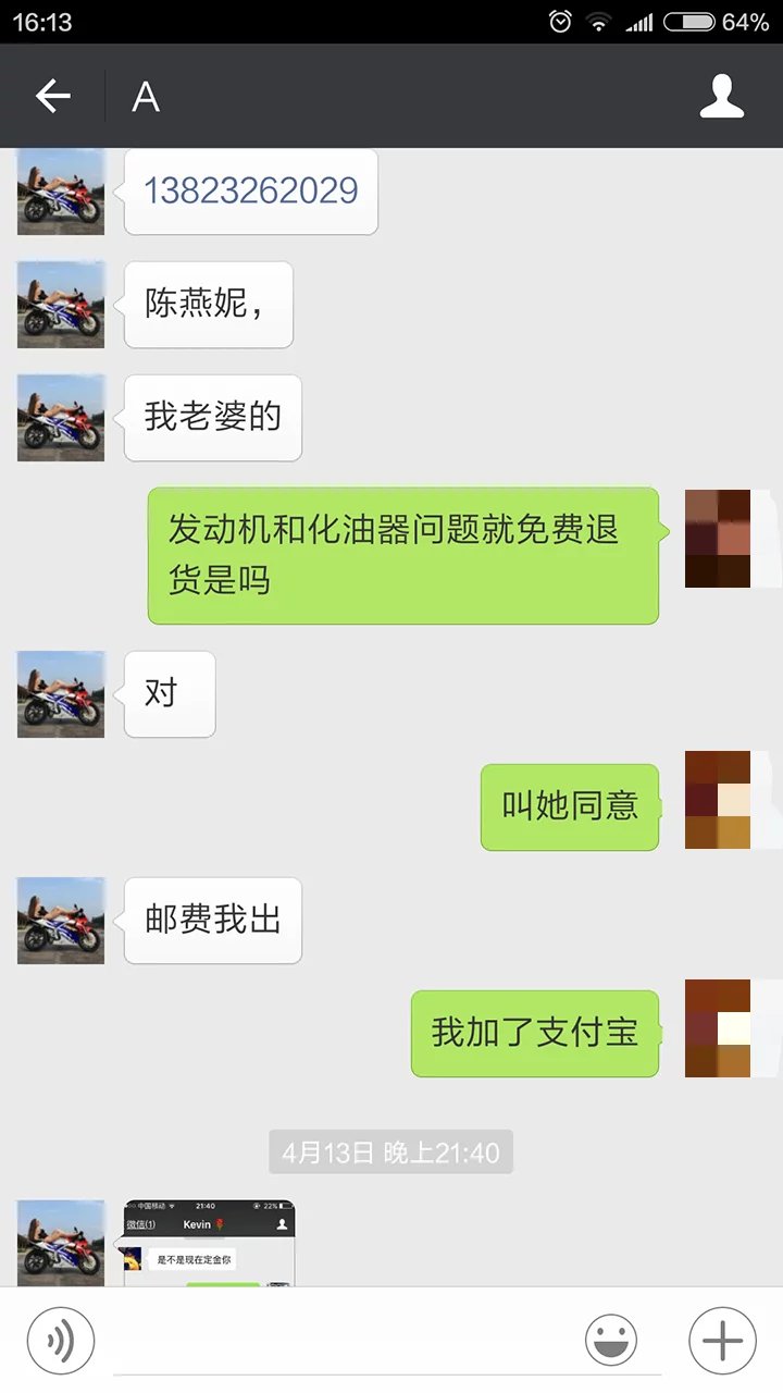 psb10.jpg