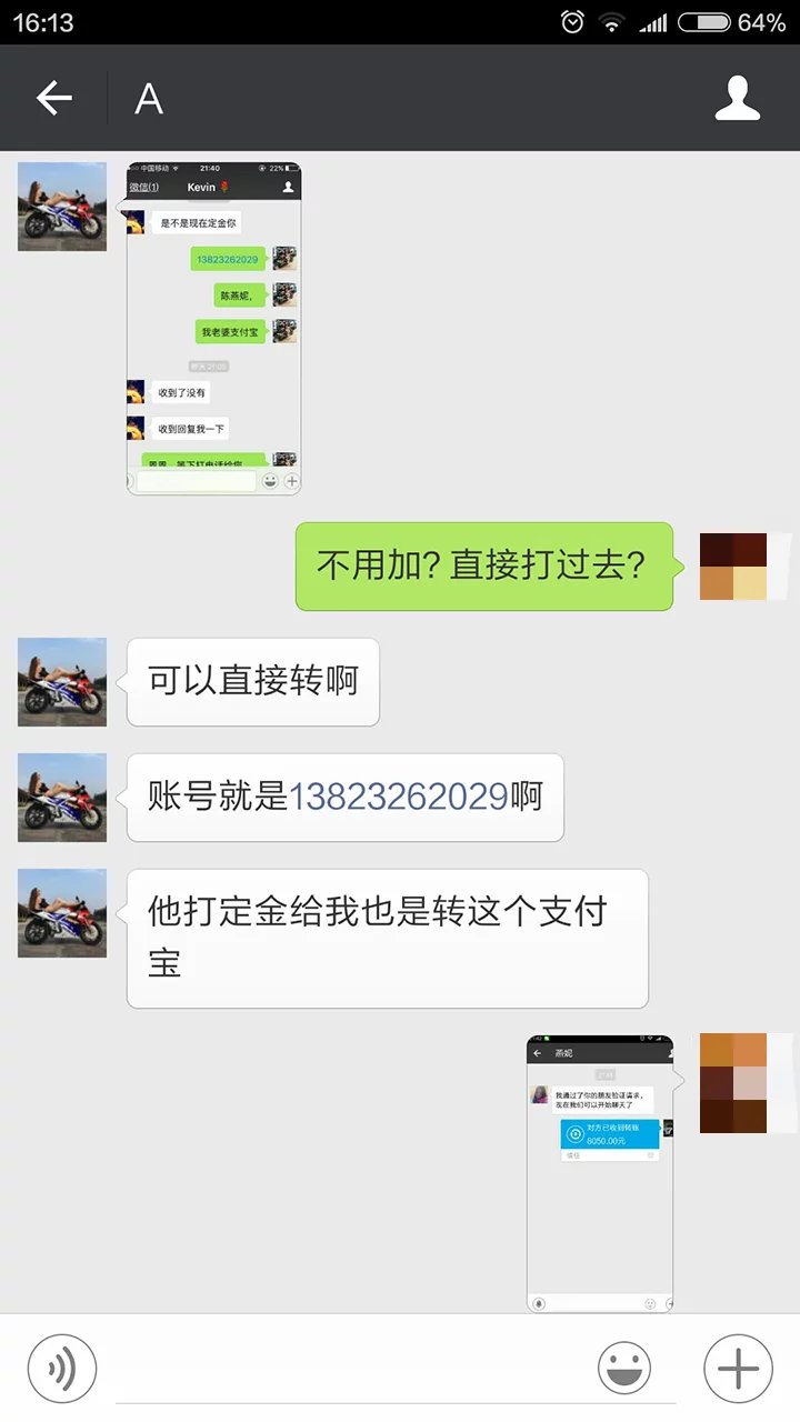 psb11.jpg