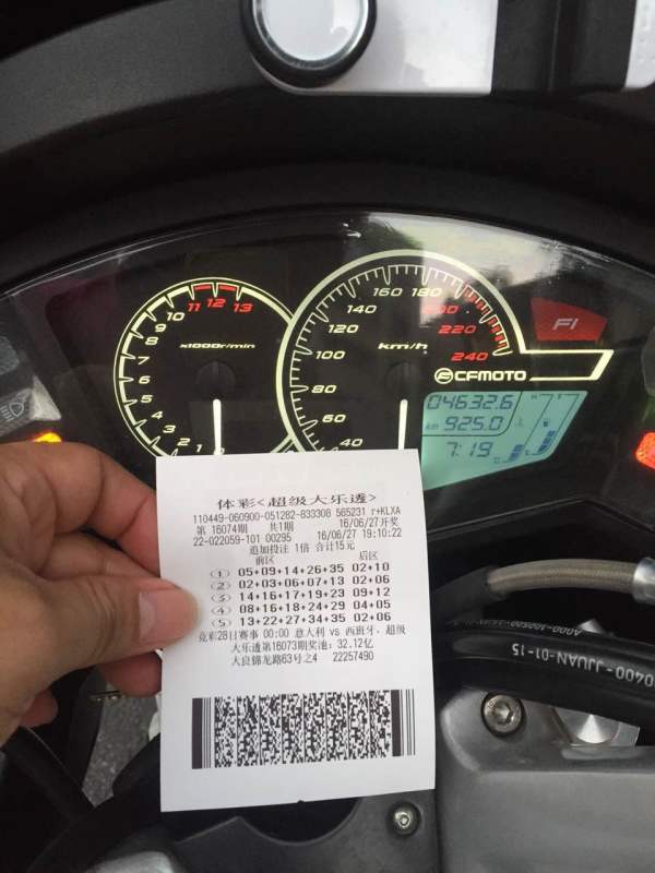 272250679750929517.jpg