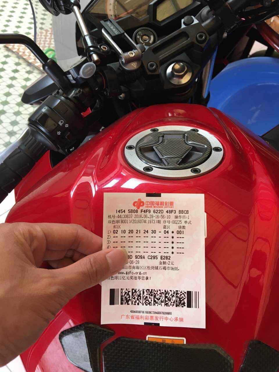 QQ图片20160628171217.jpg