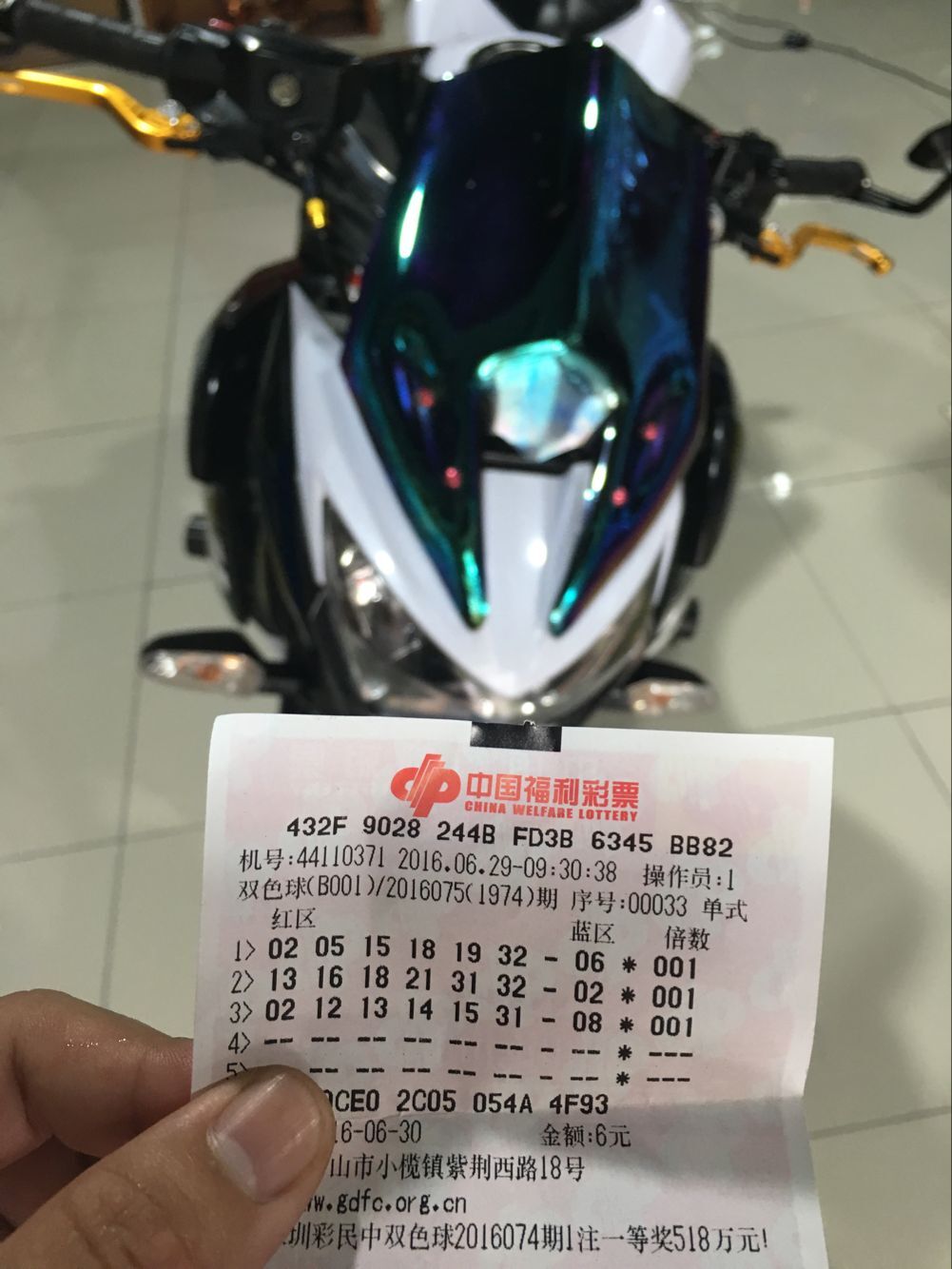 QQ图片20160629125552.jpg