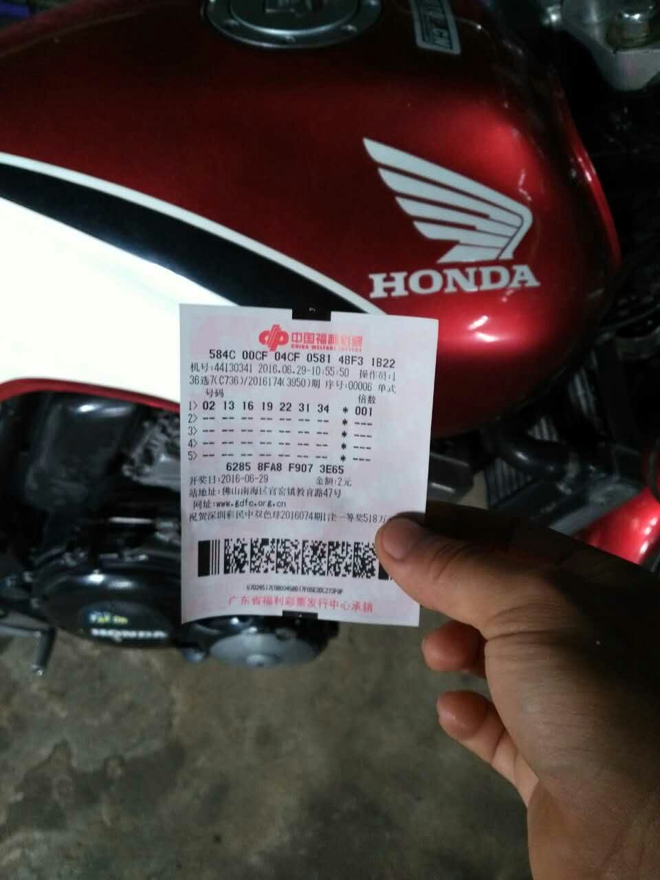 mmexport1467258988537.jpg