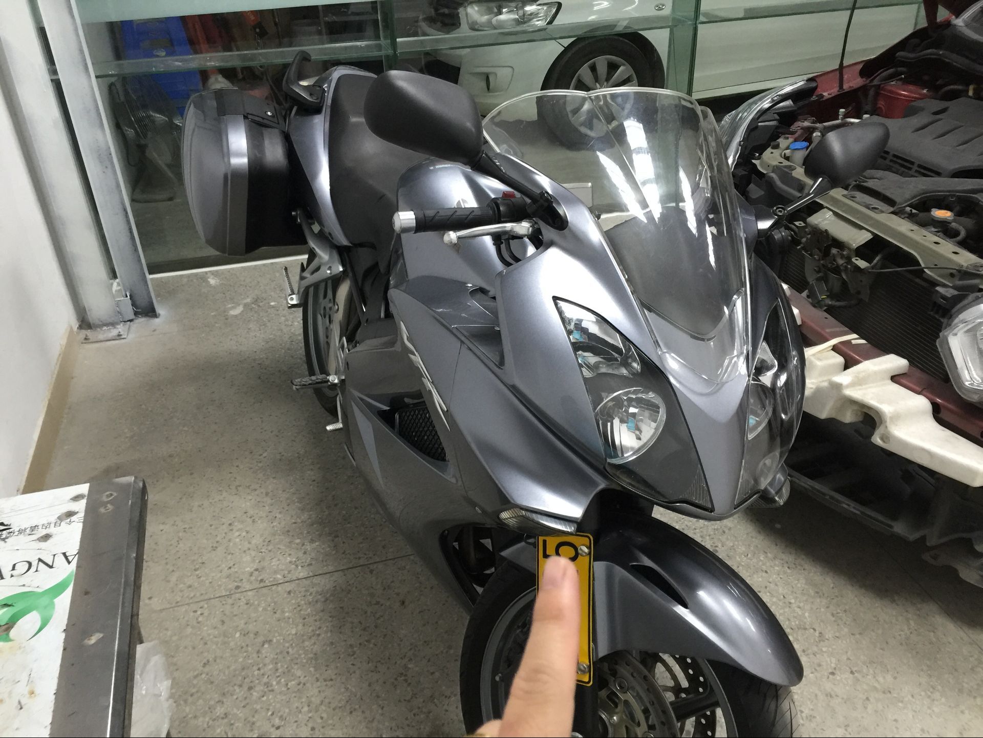 QQ图片20160630193505.jpg