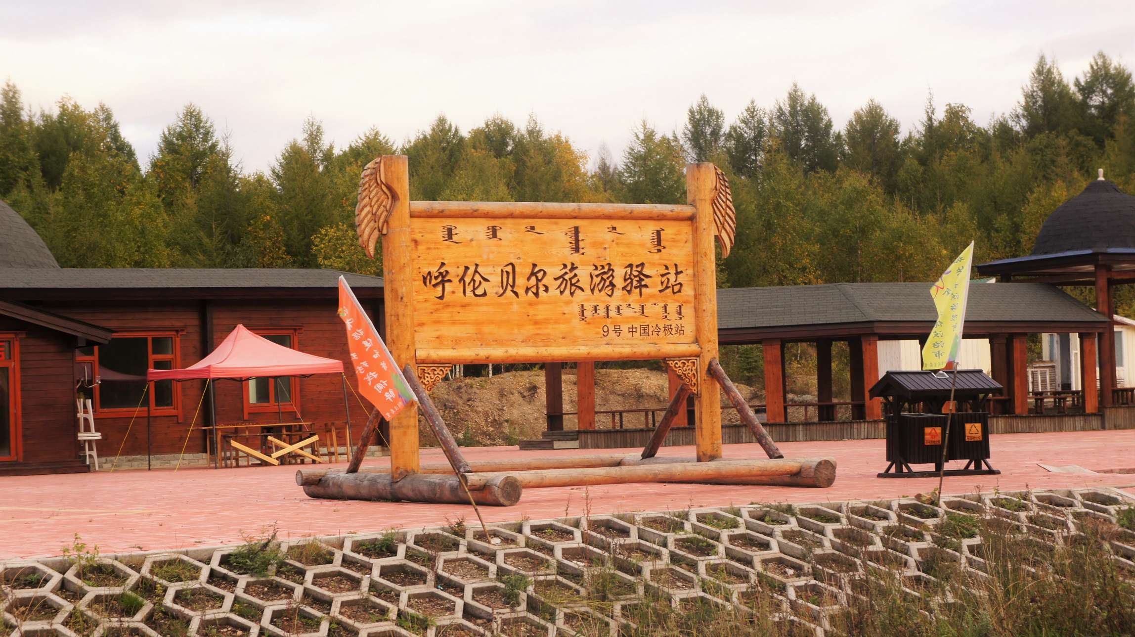 DSC04346.jpg