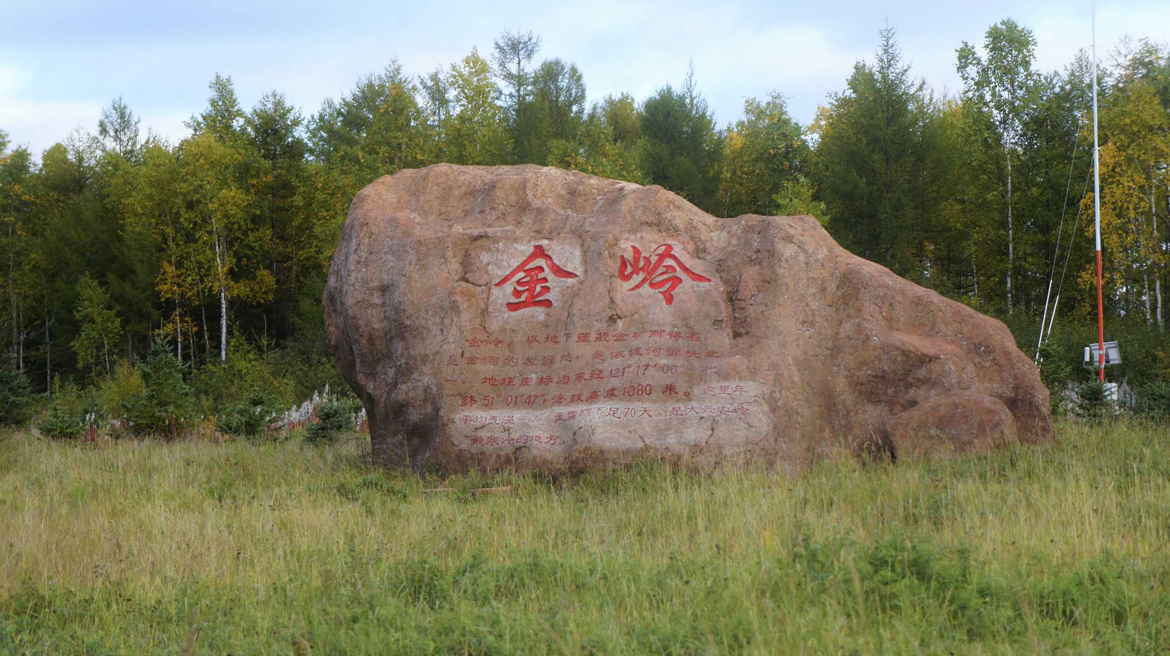 DSC04352.jpg