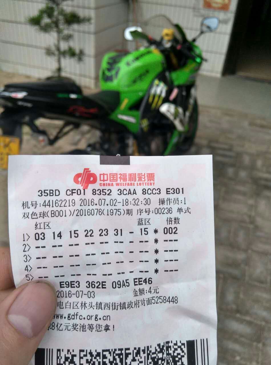 QQ图片20160702193624.jpg