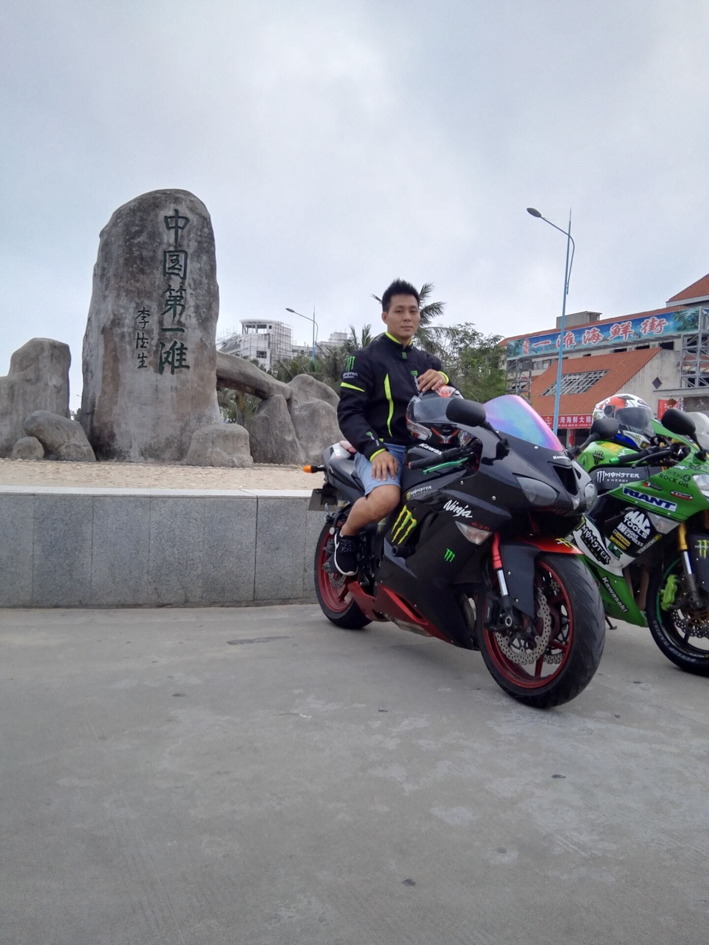 QQ图片20160702195300.jpg