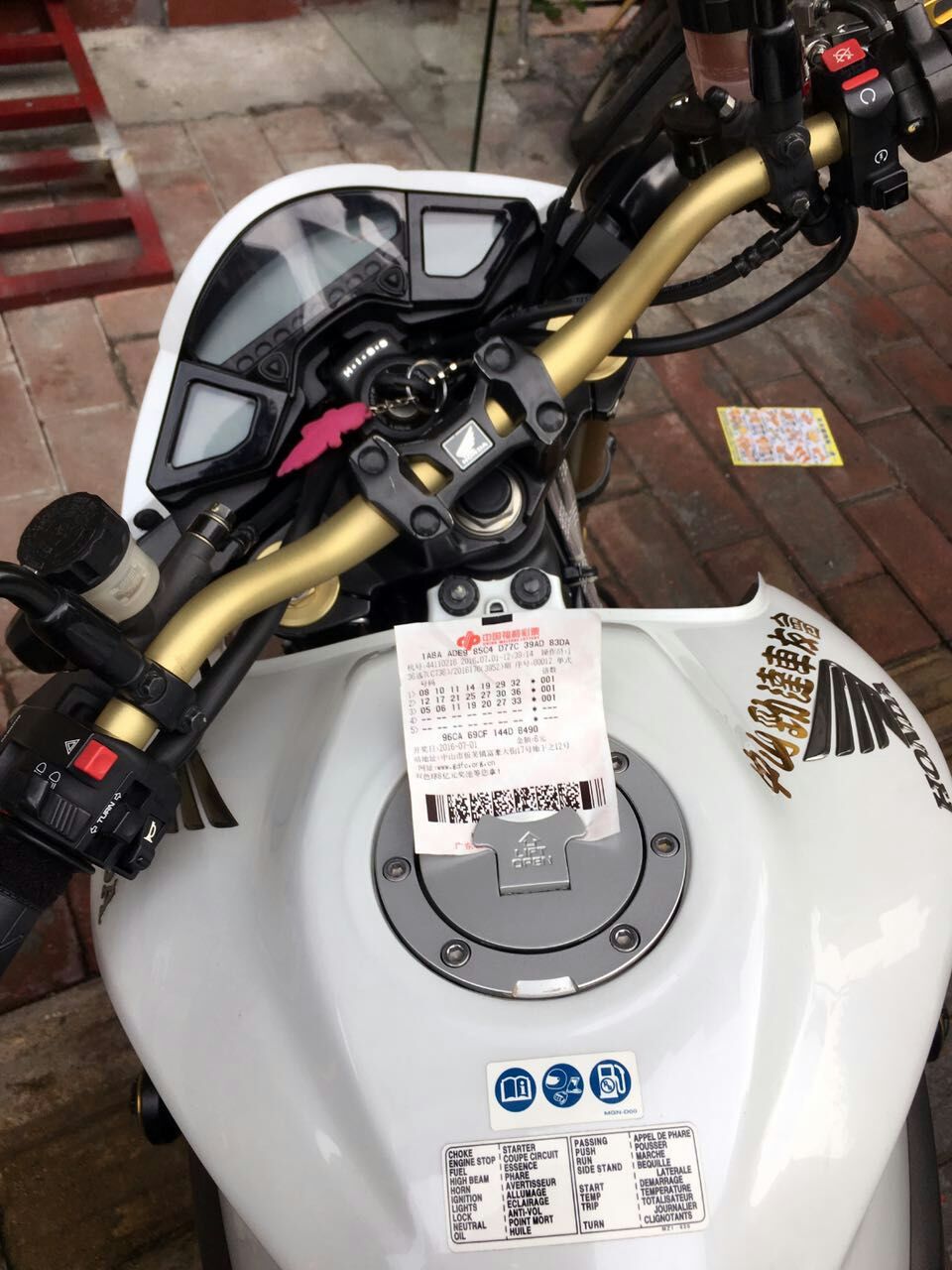 mmexport1467511612626.jpg