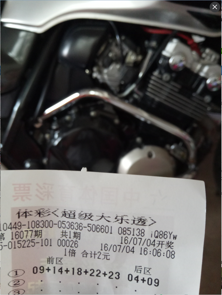 QQ图片20160704161707.png