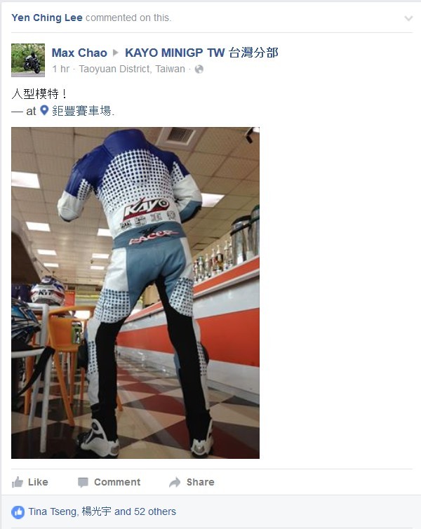 20160623161207.jpg