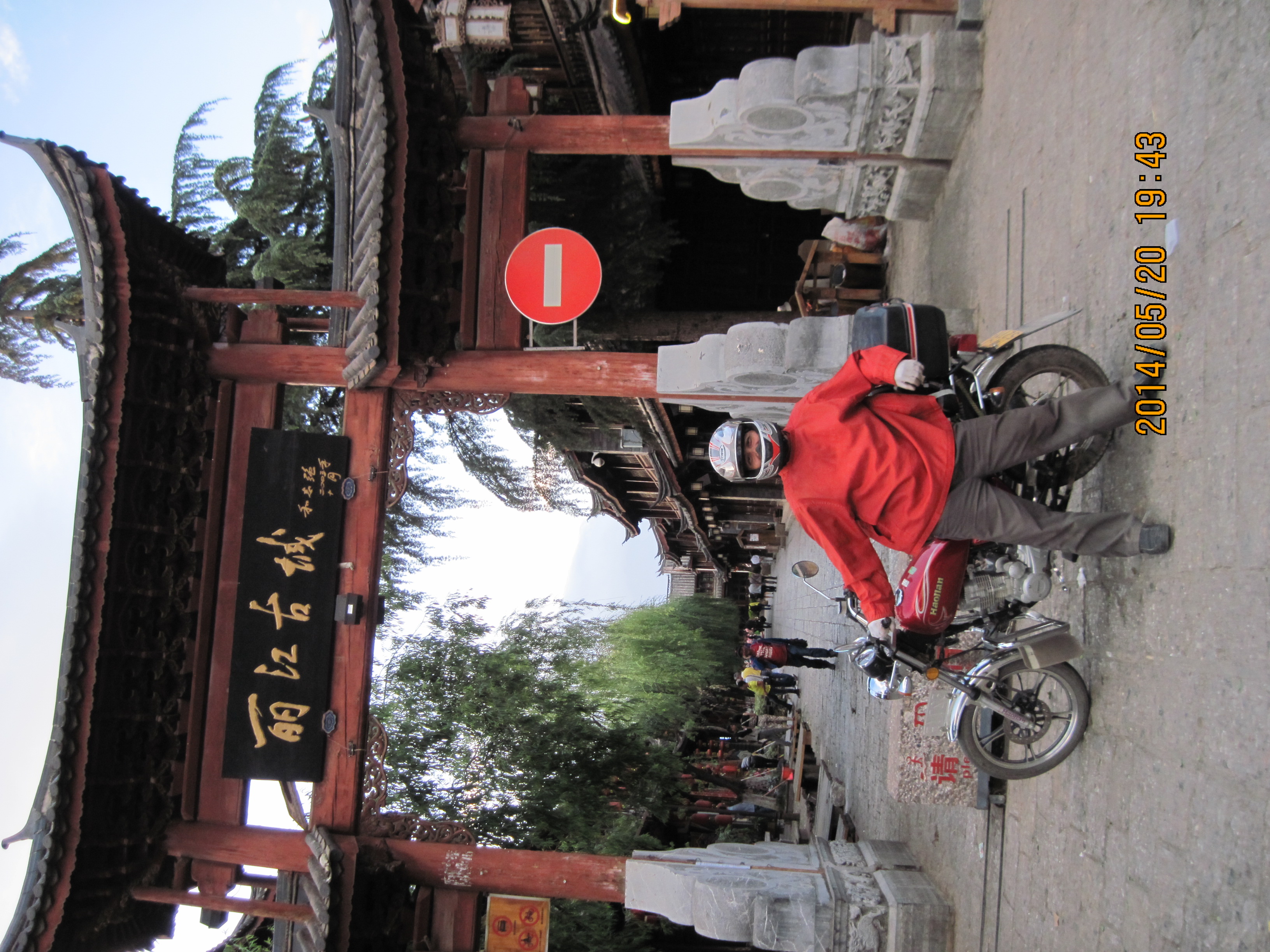 IMG_1178.JPG
