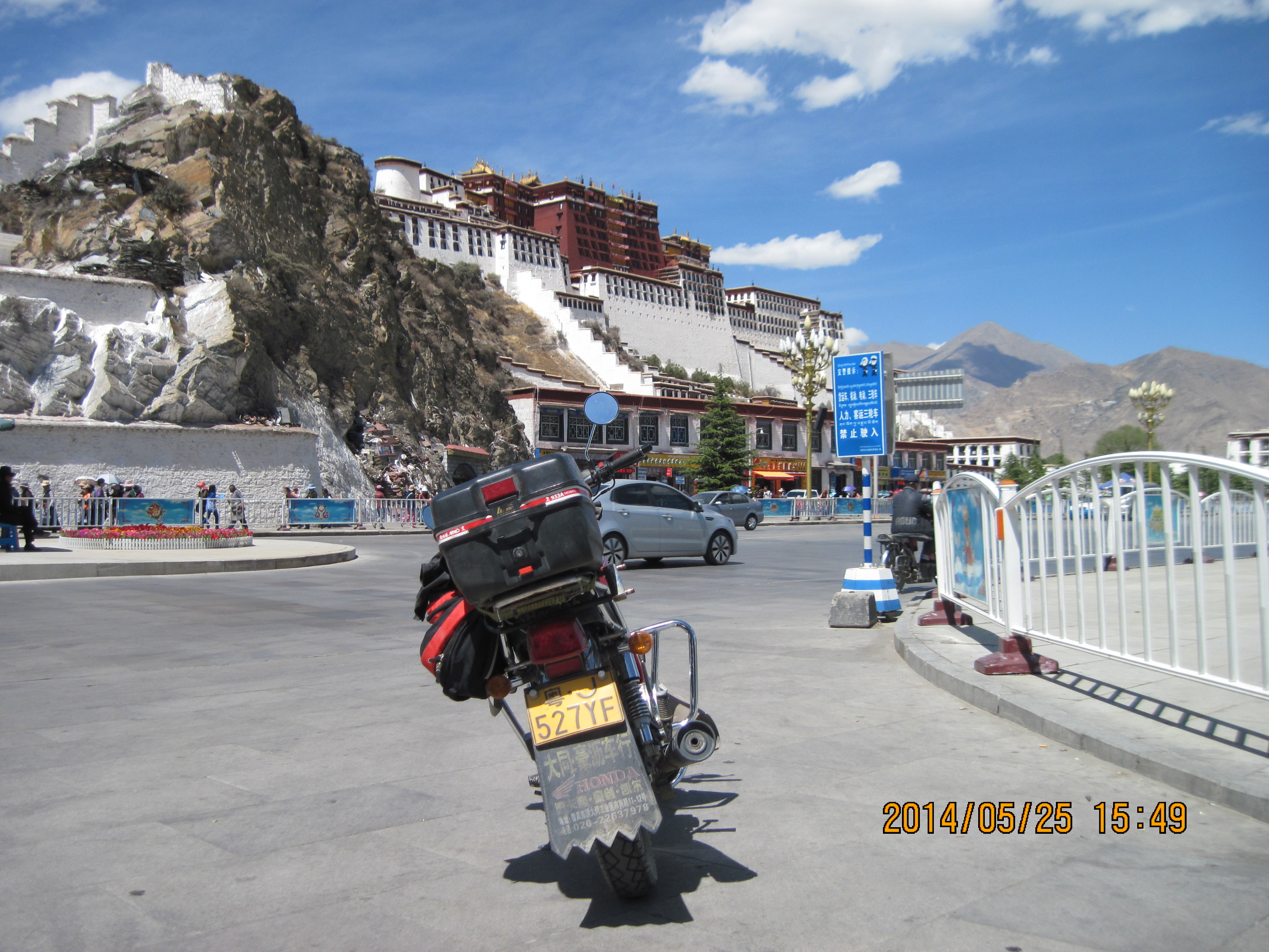 IMG_2602.JPG