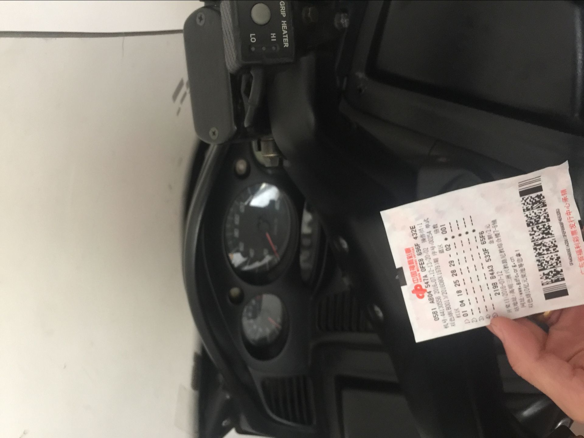 QQ图片20160712134043.jpg